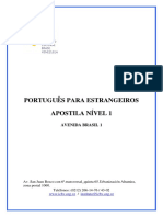 APOSTILA  1- 2017.pdf