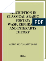 Akiko Motoyoshi Sumi - Description in Classical Arabic Poetry_ Wasf, Ekphrasis, and Interarts Theory (Brill Studies in Middle Eastern Literatures) (Brill Studies in Middle Eastern Literatures) (2003).pdf