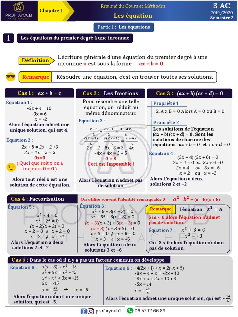 Cours sur les Équations 1AC | PDF | Enseignement des mathématiques ...