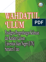 Wahdatul-Ulum