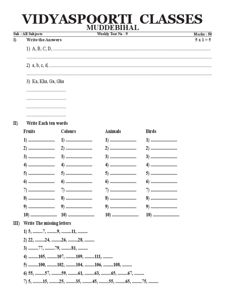 Lkg Ukg Test 9 Pdf Pdf