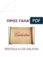 GALATAS