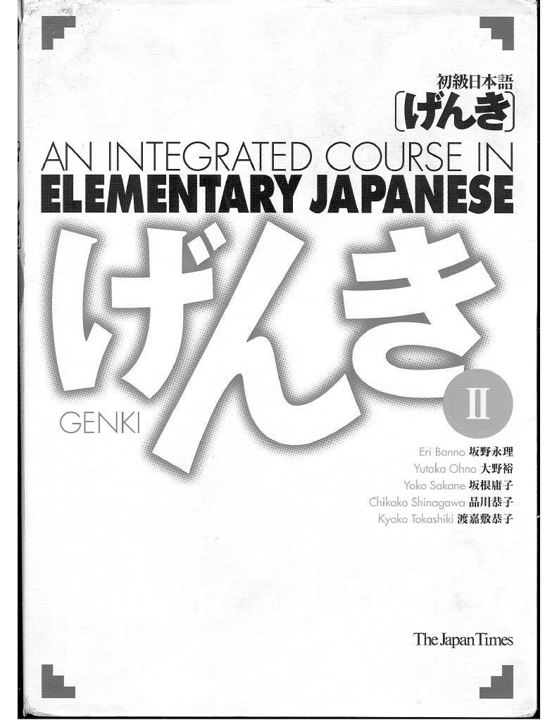 Genki II - Integrated Elementary Japanese Course (With