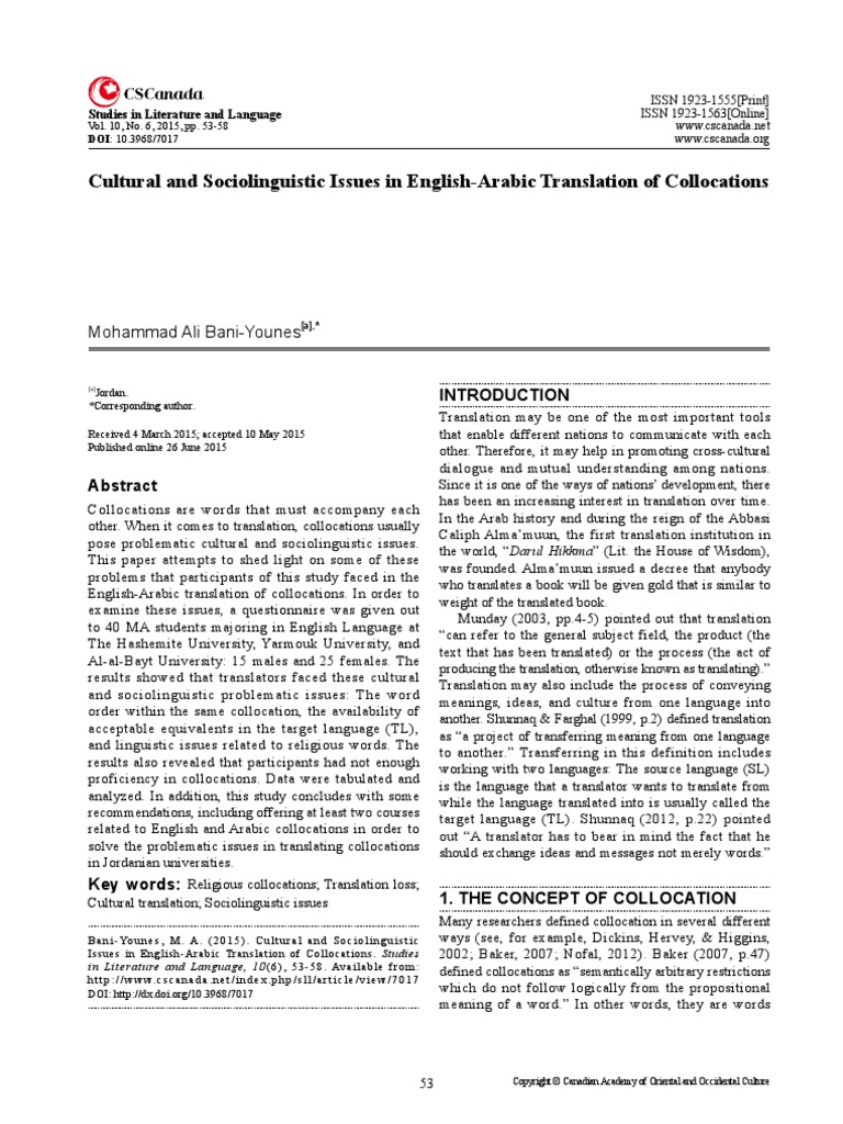 Translation Culture Problems Translations Multilingualism