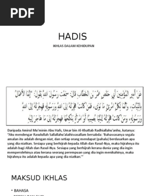 Hadis Ikhlas Pdf