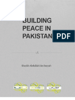 Building Peace in Pakistan [Arabic]