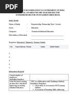 Startup Recognition Form