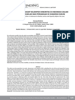 120-274-4-PB.pdf