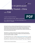 [Chen, John] How COVID-19 (2019-NCoV) is Currently Treated in China With TCM (ELotus, Fev 2020)