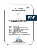 MHI 2nd Year 2019-20 English PDF