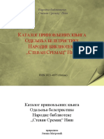 1 PDF