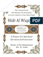 HizbAlWiqayah.pdf