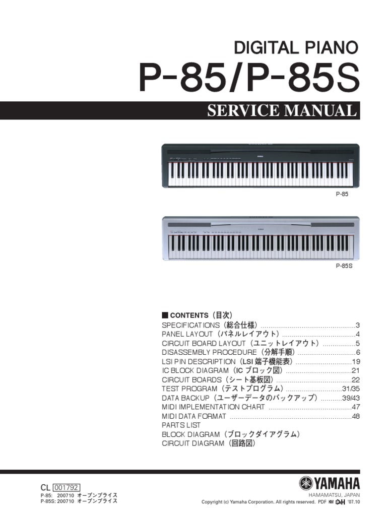 Yamaha p85 p85s PDF Download Free PDF Electrical Connector