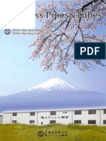 Sakai Catalog PDF