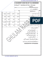 9th Biology Chapter Wise Test Papers PDF