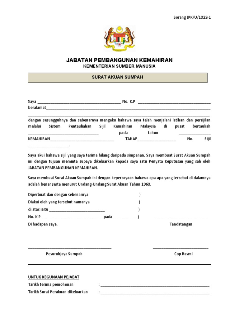 Surat Akuan Sumpah Perbezaan Nama Sijil Word