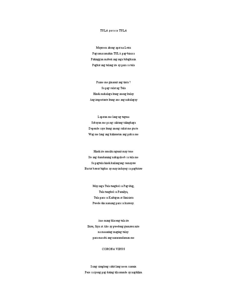 Pag tula ibig sa para Tula tungkol