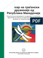 macedonian_ngo.pdf