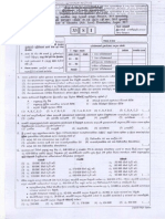 GCE A/L 2015 Accounting I & II (Sinhala) - Past Paper