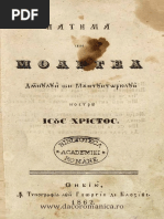 Watch Marina Zosimova porn videos