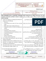 21 Circular HealthSafety PDF