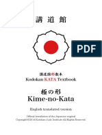 kime_no_kata.pdf