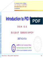 2007-02-15：【技術專題】Introduction to PID Control.pdf