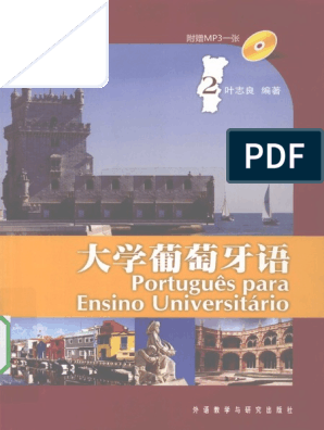 b1 Aprender Portugues 2 b1 Manual 4 PDF Free