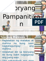 Teoryang Pampanitikan