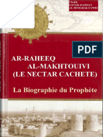 Le Nectar Cacheté Biographie Du Prophète Muhammad