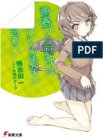 [JmCrap Translations] Seishun-Buta-Yarou-Vol.2.pdf