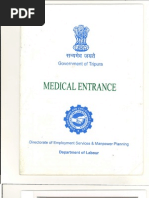 Download Medical Entrance by Fuaad Arshad Siddiqui SN45332340 doc pdf