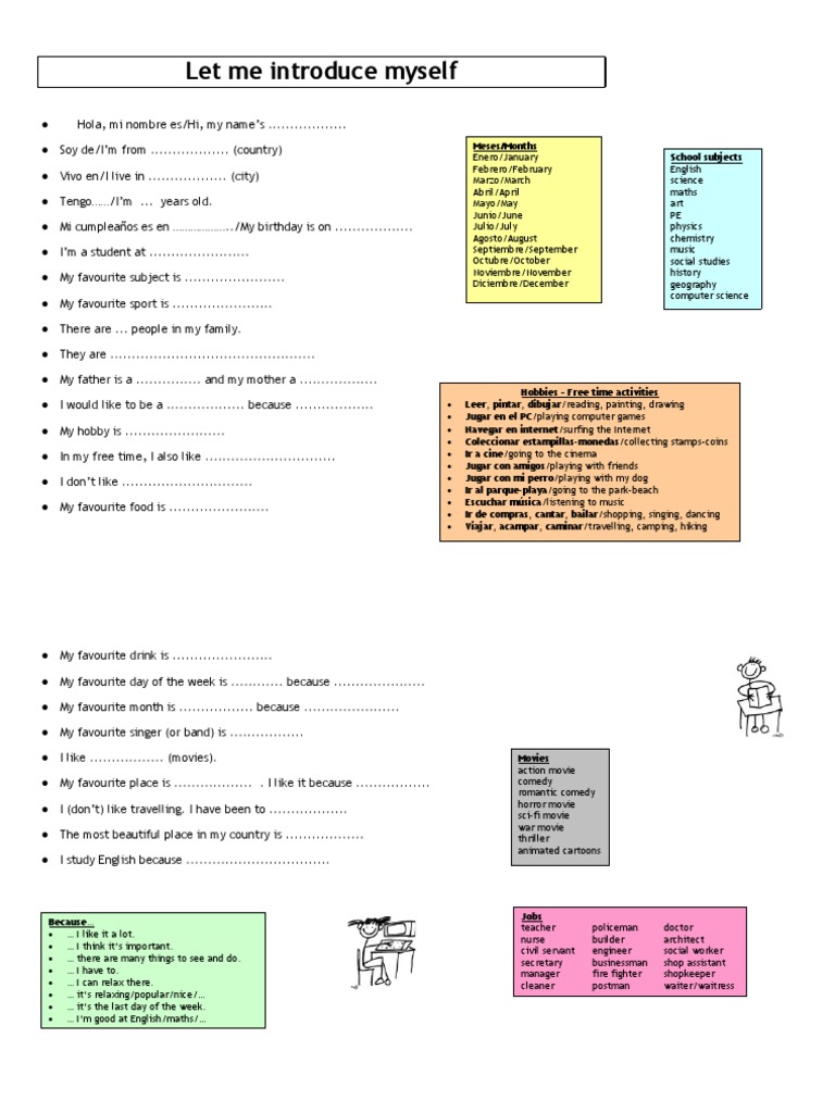Personal Introduction Template | PDF