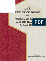 Dua Essence of Ibadat