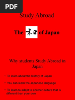 Study Abroad: The of Japan