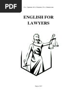 УМК English for lawyers