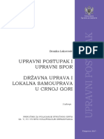 Knjiga Upravno Pravo PDF