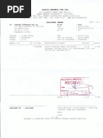 SDDG Form | PDF