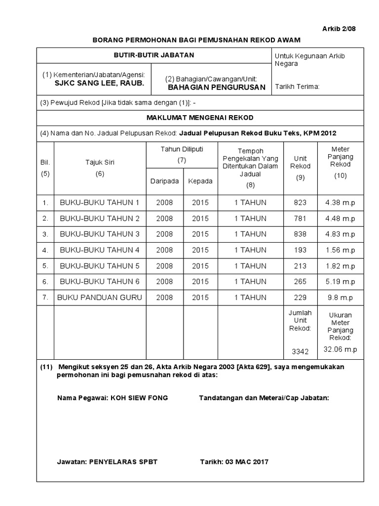 Borang Pelupusan Pdf