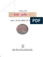 6th - History-Hindi-.pdf