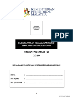 Buku Tawaran Tingkatan 4 Tahun 2020 PDF