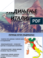 УЈЕДИЊЕЊЕ ИТАЛИЈЕ И НЕМАЧКЕ7646970740314507068 PDF