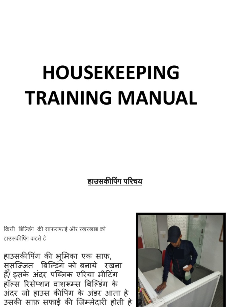 Housekeeping Training Manual PDF