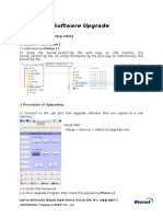 Software Upgrade Cardio 7 Dicom Bionet