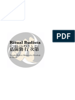 Ritual Budista PDF