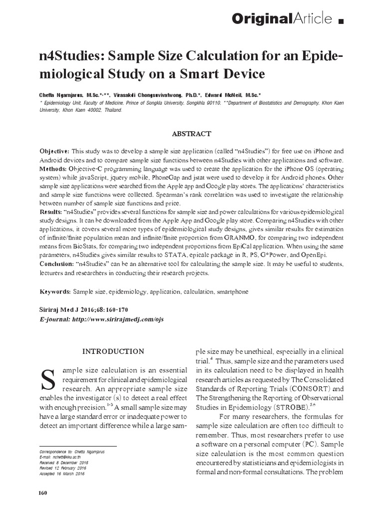NARRATIVE STUDY SAMPLE SIZE visual data 2