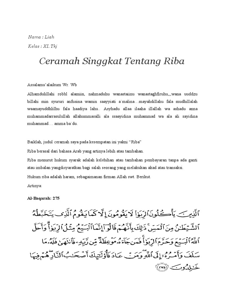 Ceramah Riba