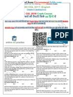 Spotting-Error-free-PDF-Downloaded-from-Governmentadda.com_watermark