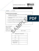 2017 English (Sample Past Paper) PDF