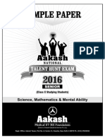 Anthe Sample Question Paper 2016 PDF